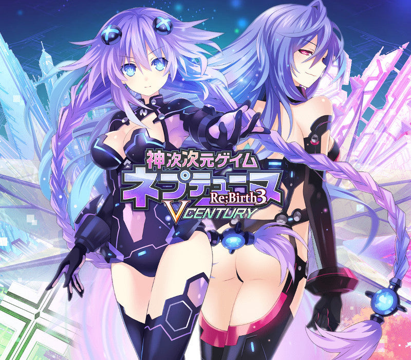 Hyperdimension Neptunia Re;Birth3 Deluxe Pack DLC