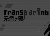 Transparent Black