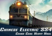 Trainz Simulator DLC: SS4 China Coal Heavy Haul Pack