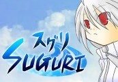 Suguri