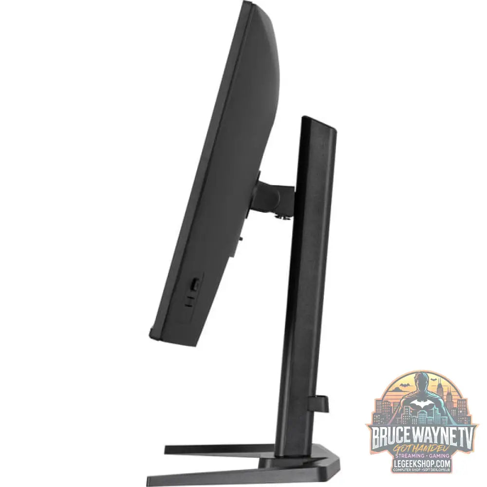 iiyama G-Master GB2771QSU-B1 Red Eagle, Gaming-Monitor - vue 6