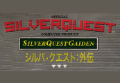 SilverQuest: Gaiden