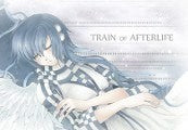 Train of Afterlife