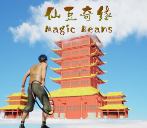 MagicBeans