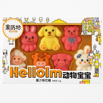 Marshmallow Hello Baby Animals 100 Gr x 40