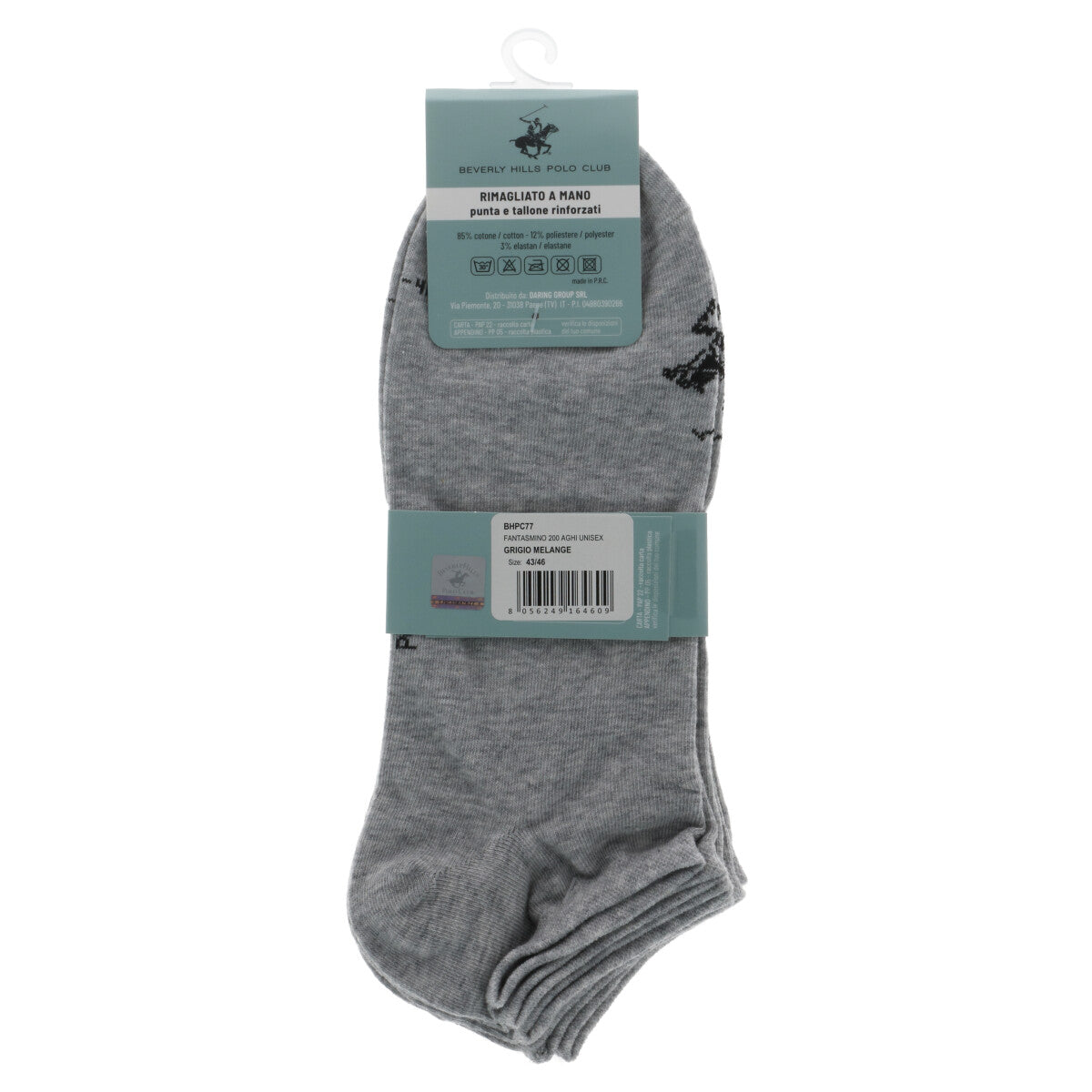 Beverly Hills Polo Club Polo homme Sous-vetements — grey