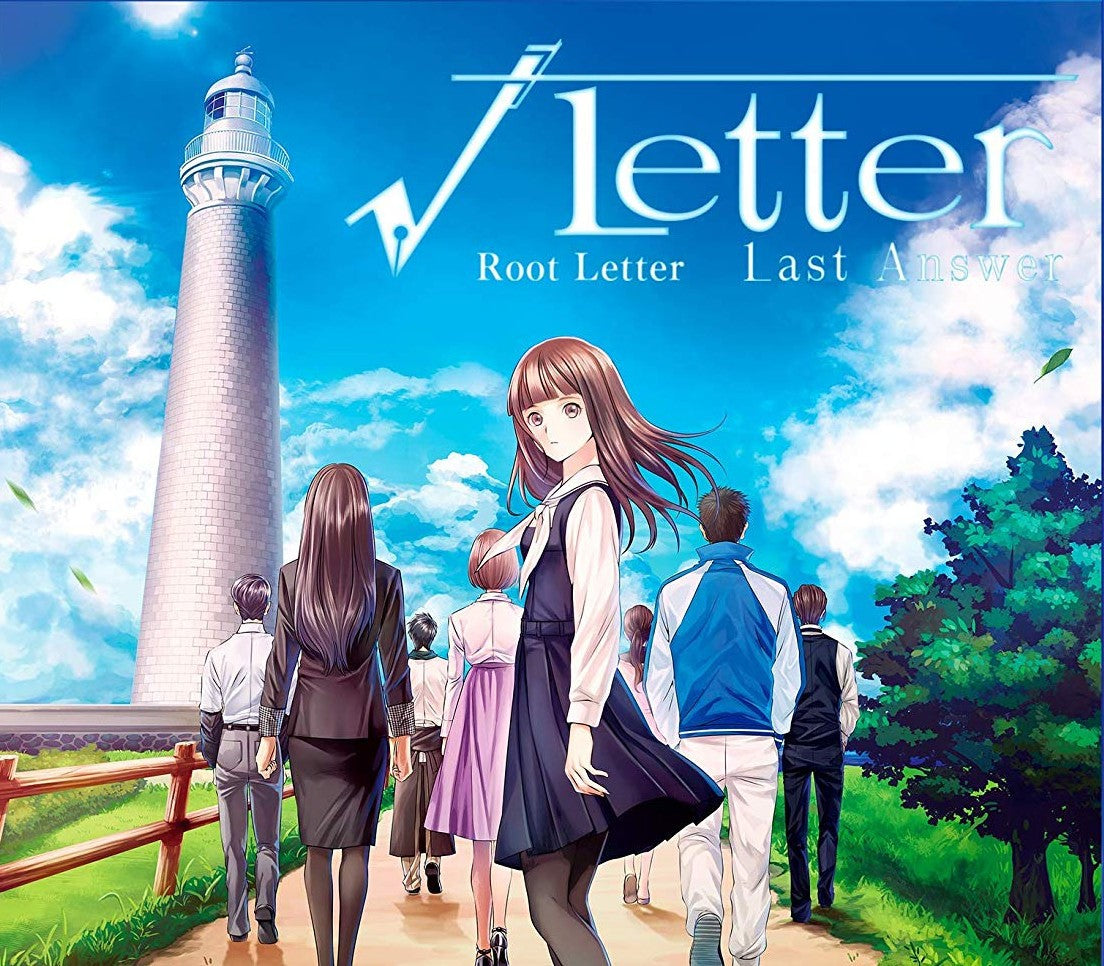 Root Letter Last Answer