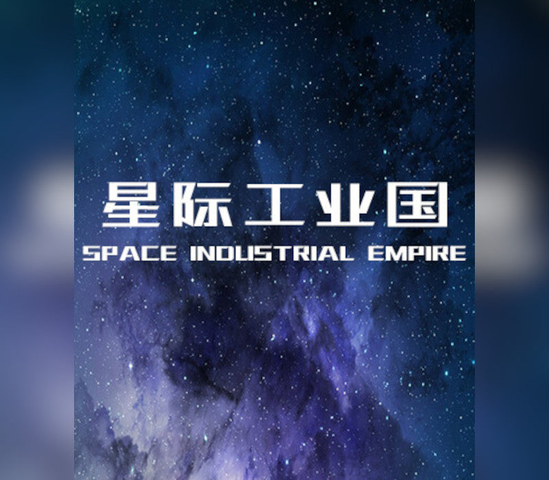 Space Industrial Empire