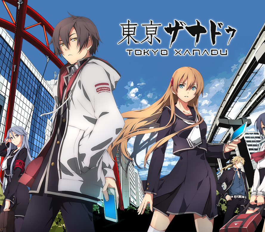 Tokyo Xanadu eX+