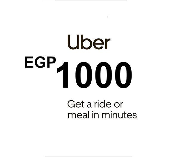 Uber 1000 EGP Gift Card EG