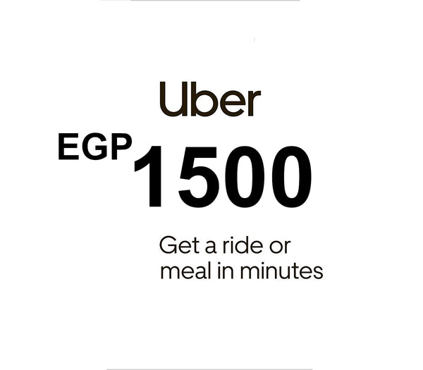 Uber 1500 EGP EG Gift Card